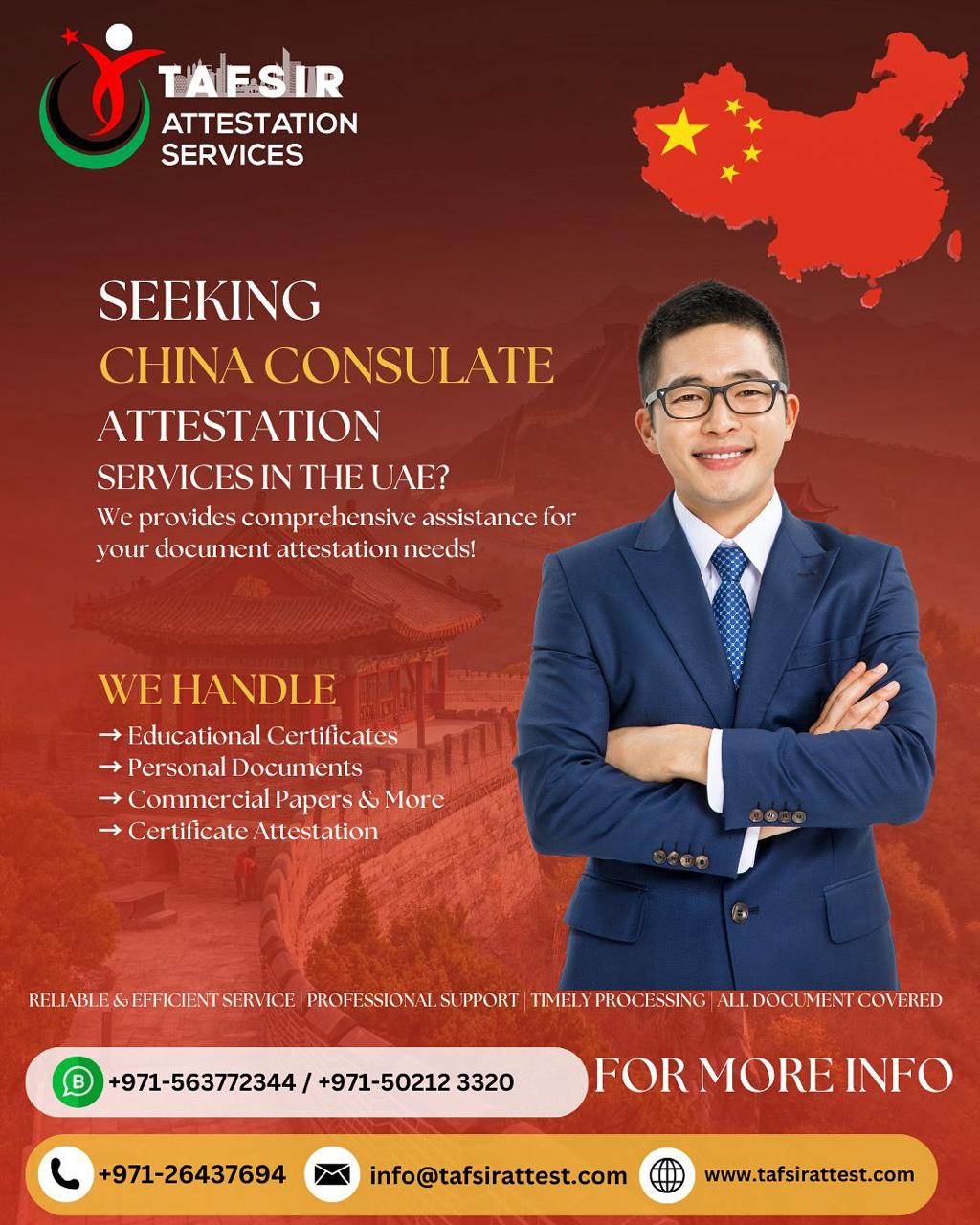 China Consulate Attestation in UAE