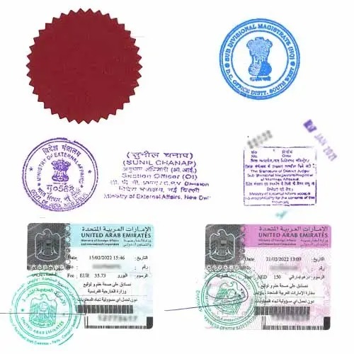 India Certificate Attestation Sample